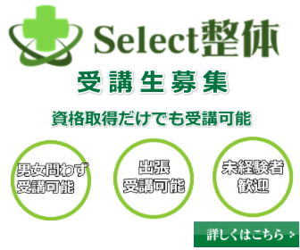 Select̃XN[